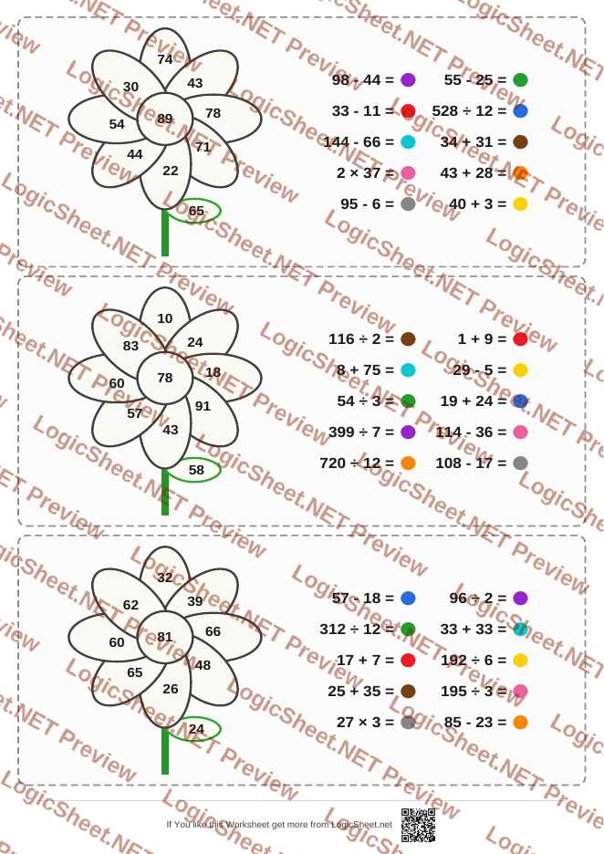 Math Shapes — Flower